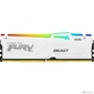 Оперативная память Kingston Fury Beast KF560C30BWA-32 DDR5 -  1x 32ГБ 6000МГц,  DIMM,   White,   Ret