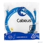 Cabeus PC-UTP-RJ45-Cat.5e-3m-BL-LSZH Патч-корд U / UTP,  категория 5е,  2xRJ45 / 8p8c,  неэкранированный,  синий,  LSZH,  3м