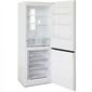 Холодильник B-820NF BIRYUSA