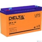 Аккумулятор DELTA HR 6-12  (HR6-12)  (упаковка 3шт)