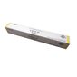 Тонер CANON C-EXV 31 Y EUR желтый для iR-ADV C7055 /  C7065