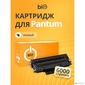 Bion BCR-TL-5120H Картридж лазерный TL-5120H для Pantum BP5100DN / BP5100DW / BM5100ADN / BM5100ADW / BM5100FDN / BM5100FDW / BM5110AD / BM5130FDW черный,   (6000стр.)