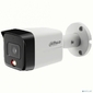 DAHUA DH-IPC-HFW1839TCP-A-IL-0280B-S6 Уличная цилиндрическая IP-видеокамера с ИК-подсветкой до 30м и LED-подсветкой до 30м,  8Мп,  1 / 2.7” CMOS,  объектив 2.8мм,  видеоаналитика,  IP67