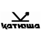 Оригинальный чёрный тонер-картридж для принтера Катюша Р130 и МФУ Катюша М130. Ресурс 3 000 отпечатков.