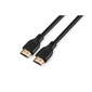 Кабель GoPower HDMI  (m)-HDMI  (m) 1.5м ПВХ ver.1.4 черный в пакете  (1 / 150)