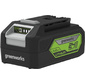 Greenworks Аккумулятор G24B4II,  { 24v,  li-ion,  4 А·ч,  пиковый ток 55А } [2938407]