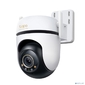 TP-Link Tapo C530WS Наружная беспроводная поворотно-наклонная облачная IP-камера