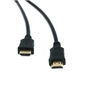 Proconnect  (17-6208-6) Шнур  HDMI - HDMI  gold  10М  с фильтрами   (PE bag)