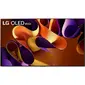 Телевизор OLED LG 65" OLED65G4RLA.ARUG атласное серебро 4K Ultra HD 120Hz DVB-T DVB-T2 DVB-C DVB-S DVB-S2 USB WiFi Smart TV