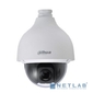 Камера видеонаблюдения IP Dahua DH-SD50432GB-HNR 4.8-154мм цв.