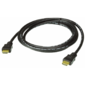 Кабель KVM CABLE HDMI 12M-D 2L-7D02H-1 ATEN