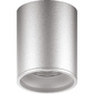 Светильник Gauss Overhead HD004 потолоч. 12Вт 4100K цв.св.:белый серебристый