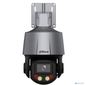 DAHUA DH-SD3C405DB-GNY-A-PV Мини-PTZ IP-видеокамера Smart Dual Light с активным сдерживанием и ИИ 4Мп,  1 / 2.8” CMOS,  5x моторизованный объектив 2.7~13, 5мм  (5x),  видеоаналитика,  ИК до 50,  LED до 30м