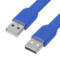 GCR Кабель PROF 5.0m USB 2.0 AM / AM,  плоский,  синий,  28 / 24 AWG,  экран,  заземление,  морозостойкий