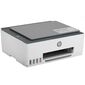 HP Smart Tank 520 А4,  МФУ,  струйное,  цветное,  22стр / мин,  4800x1200dpi,  980МГц,  64Мб, USB  (1F3W2A)