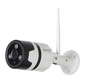 Видеокамера IP Digma DiVision 600 3.6-3.6мм цветная корп.:белый / черный
