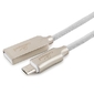 Cablexpert Кабель USB 2.0 CC-P-mUSB02W-1.8M AM / microB,  серия Platinum,  длина 1.8м,  белый,  блистер