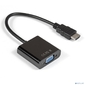 Exegate EX284926RUS Кабель-переходник HDMI-VGA ExeGate EX-HDMIM-VGAF-0.15  (19M / 15F,  0, 15м)
