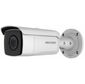 Hikvision DS-2CD2643G0-IZS  (2.8-12мм) 4Мп уличная цилиндрическая IP-камера с EXIR-подсветкой до 50м 1  /  3" Progressive Scan CMOS; моторизированный вариообъектив 2.8-12мм; угол обзора 98°~28°;