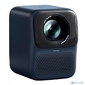 Xiaomi Wanbo Projector T2 Max New  (тёмно-синий) [6970885350351]