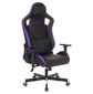 Кресло игровое Knight Outrider черный / фиолетовый ромбик эко.кожа с подголов. крестовина металл