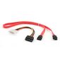 Комплект кабелей SATA Cablexpert CC-SATA-N,  интерфейсный  (48см) 7pin / 7pin и питания  (15см) 4pin / 15pin,  медь,  пакет