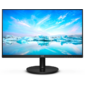 23, 8" Philips 241V8LAB 1920x1080,  WLED,  16:9,  VA,  250cd,  3000:1,  MID,  4ms,  178 / 178,  VGA,  HDMI,  100Hz,  Speakers,  Tilt,  Внутр,  VESA,  Black,  3y