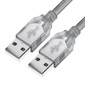 Greenconnect Кабель 1.0m USB 2.0,  AM / AM,  прозрачный,  28 / 28 AWG,  экран,  армированный,  морозостойкий,  GCR-UM3M-BB2S-1.0m