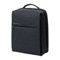 Рюкзак для ноутбука 15" Xiaomi Mi Business Backpack 2 черный полиэстер / нейлон  (ZJB4192GL)