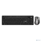 Комплект беспроводной Genius KM-8216S  (клавиатура KM-8216S / K  + мышь Ergo 8100S ),  черный