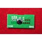 Чип Ricoh MP C2030 / C2530 / C2050 / C2550  (842059) Magenta 5.5K  (ELP Imaging®)