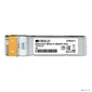 Трансивер /  OFM331T /  20KM WDM SFP transceiver,  1000Base-BX-D,  1000Base-BX-D,  Tx:1550 nm,  Rx:1310 nm,  Single-Mode,  20KM