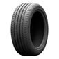 Летние шины Белшина Бел-579 Artmotion 235 / 55 R18 100V