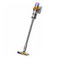 Беспроводной пылесос Dyson V15s Detect Submarine