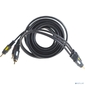 Шнур 3 RCA - 3 RCA,  длина 3 метра,  черный  (GOLD) REXANT