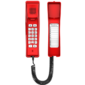 Телефон IP Fanvil H2U Red красный  (упак.:1шт)