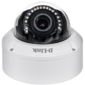 Камера /  DCS-6517 5 MP Outdoor Full HD Day / Night Vandal-Proof Network Camera with PoE and 3.5x optical zoom