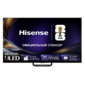 Телевизор QLED Hisense 65" 65U7S PRO угольно-серый 4K Ultra HD 120Hz DVB-T DVB-T2 DVB-C DVB-S DVB-S2 USB WiFi Smart TV