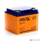 Аккумуляторная батарея Delta HR 12-40  (12V,  45Ah)  для  UPS