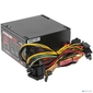 Блок питания ATX 800W VX PLUS 800 4713105962819 AEROCOOL