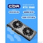 Видеокарта CBR RTX3060 12Gb GDDR6,  192bit,  1320-1777Mhz,  3*DP + 1*HDMI 2.1,  170W,  Ret [VGA-STX3060-12G-RTL]
