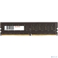 QUMO DDR4 DIMM 8GB QUM4U-8G3200P22 PC4-25600,  3200MHz