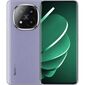 Смартфон Xiaomi Redmi Note 14 Pro+ 5G 8+256Gb фиолетовый  (MZB0IKQRU)