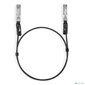 TP-Link SM5220-1M,  1-метровый 10G SFP+ кабель прямого подключения