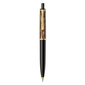 Ручка шариковая Pelikan Elegance Classic K200  (808972) коричневый мрамор M черные чернила подар.кор.