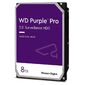 Western Digital Purple HDD 3.5" SATA 8Tb,  5640RPM,  256MB buffer  (DV&NVR),  WD85PURZ,  1 year