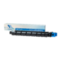 NV Print TK-8345C Картридж для Kyocera Taskalfa-2552ci  (12000k) Cyan