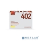 EasyPrint CE402A Картридж EasyPrint LH-402 для HP LJ Enterprise 500 M551 / 500 M575  (6000 стр.) желтый,  с чипом