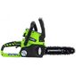 Greenworks Цепная пила аккумуляторная G24CS25,  {24V,  25см,  без АКБ и ЗУ} [2000007]