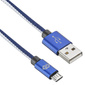 Кабель Digma MICROUSB-1.2M-BRAIDED-BL USB  (m)-micro USB  (m) 1.2м синий